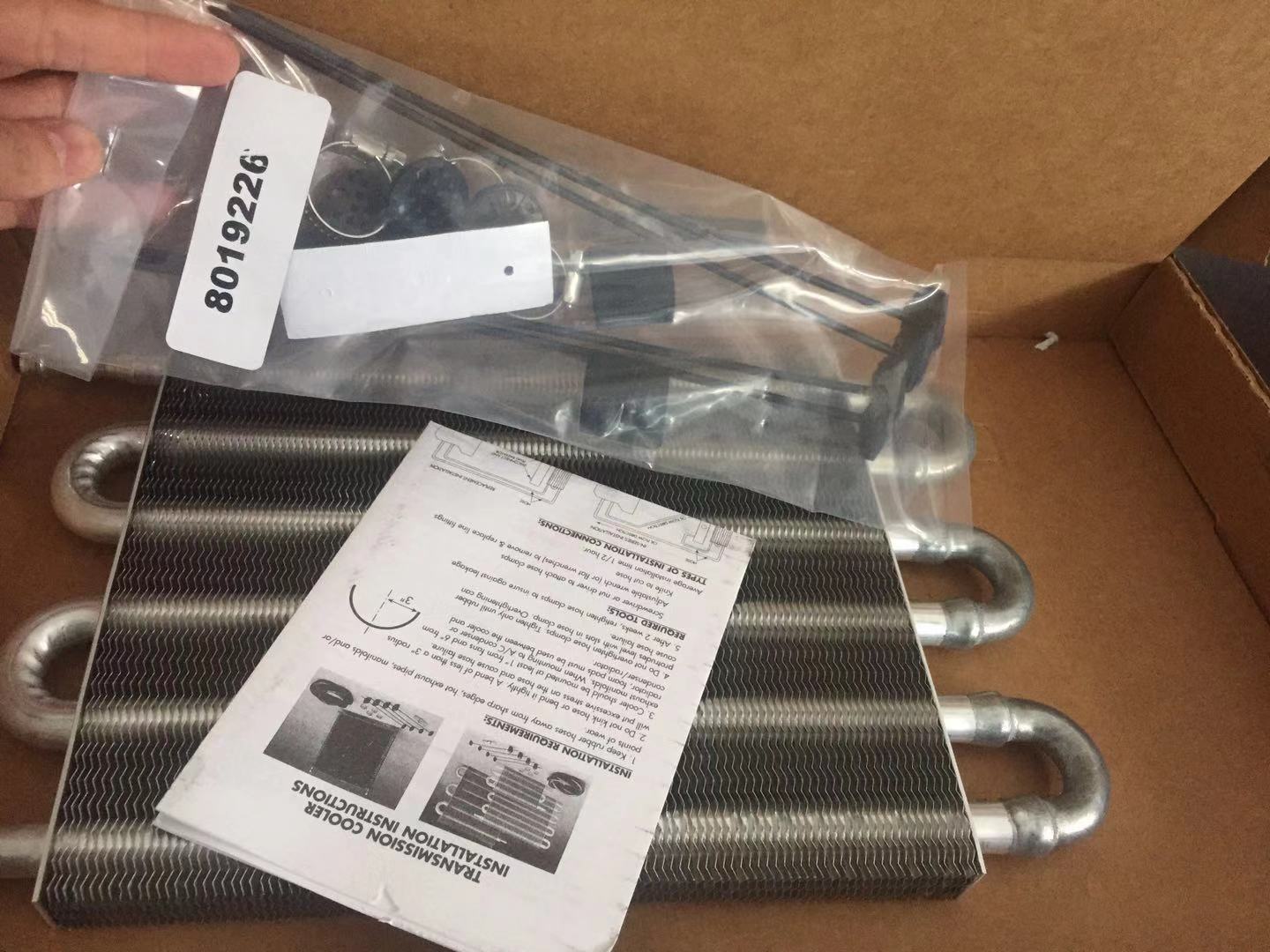 原厂外部散热器（日产车型）